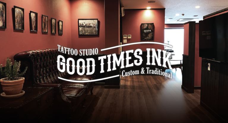 Good Times Ink